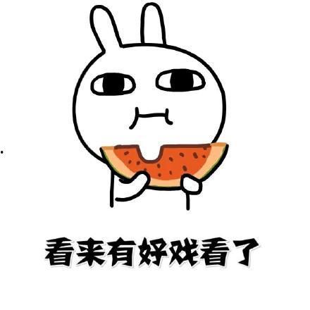 头像吃瓜真人,网络红人的崛起与争议