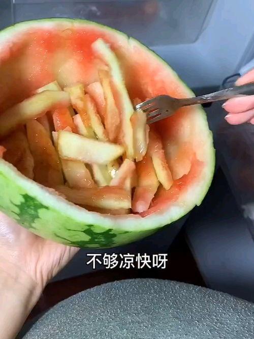 吃瓜只吃皮,揭秘只吃皮的独特风味