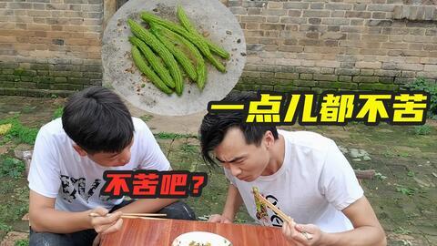 吃瓜只吃皮,揭秘只吃皮的独特风味