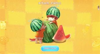 吃瓜的热血,揭秘娱乐圈幕后风云