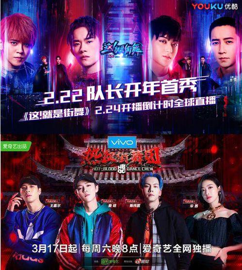 吃瓜的热血,揭秘娱乐圈幕后风云