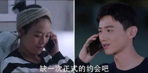 吃瓜男女接吻图片,吃瓜男女浪漫接吻画面曝光