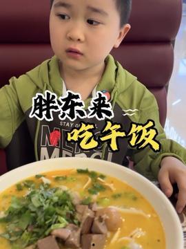 吃瓜干饭视频大全,视频大全欢乐盘点