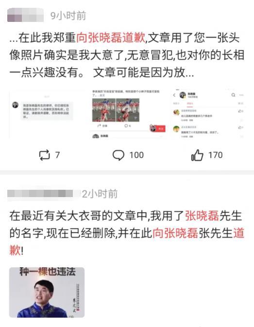 吃瓜暗黑爆料群,揭秘娱乐圈背后的真相与秘密