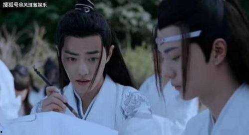 陈情令后续吃瓜