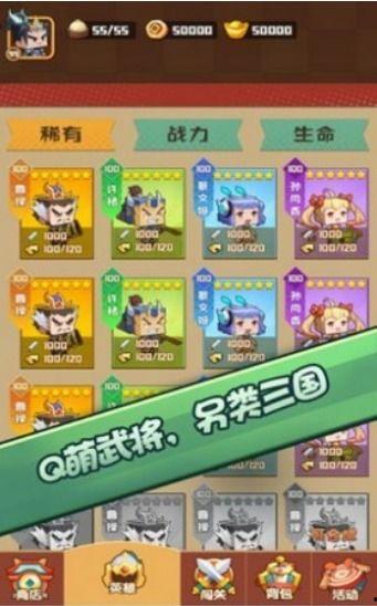 吃瓜英雄阵型,揭秘阵型背后的传奇故事