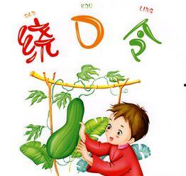 吃瓜和种瓜的故事,吃瓜与种瓜的智慧传奇