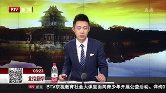 江苏卫视吃瓜新闻,揭秘娱乐圈幕后真相
