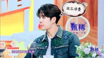 吃瓜小娱警,揭秘娱乐圈背后的故事