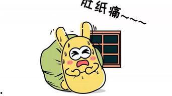 吃别人瓜群众,揭秘网络时代的围观文化现象