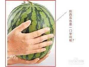 傻睡瓜吃,揭秘睡眠与饮食的奇妙关系