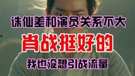 吃瓜直播cinema,揭秘网红直播背后的娱乐帝国