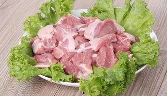 吃中药可以吃羊瓜吗