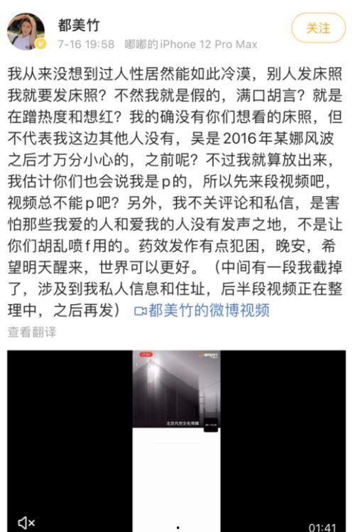 爆料吃瓜聊天教程,轻松成为娱乐圈“瓜农”