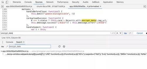 爆料吃瓜聊天教程,轻松成为娱乐圈“瓜农”