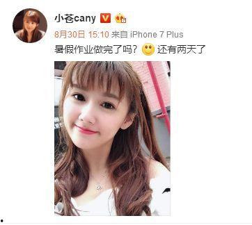 佳怡吃瓜,揭秘娱乐圈幕后故事