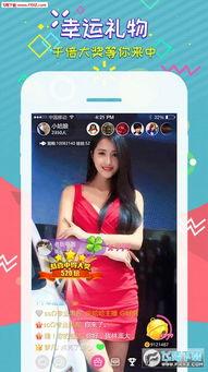 吃瓜直播聊爱情,吃瓜观众见证甜蜜瞬间